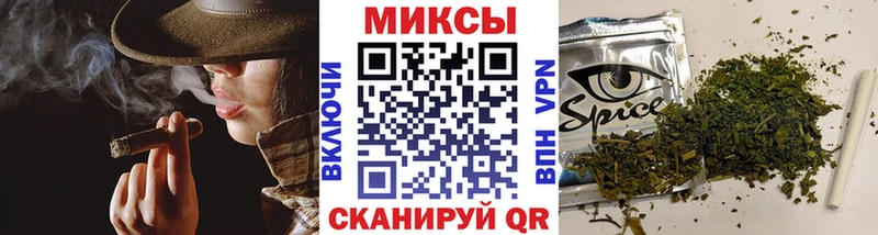 купить  сайты  Петров Вал  Бутират бутик 