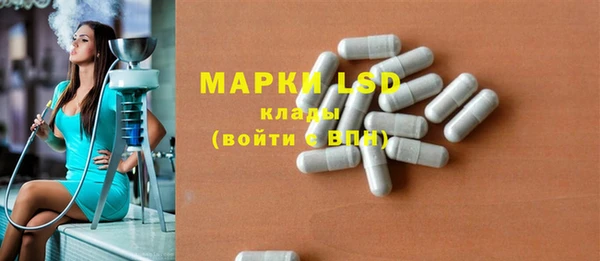 винт Тихорецк