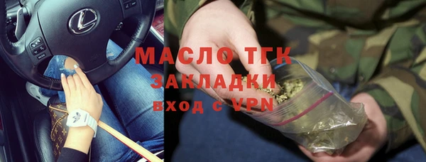 гашиш Тихвин