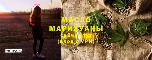 наркотики Гусев