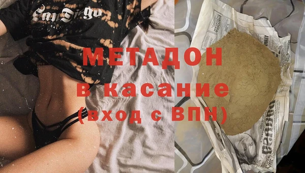 меф VHQ Гусь-Хрустальный