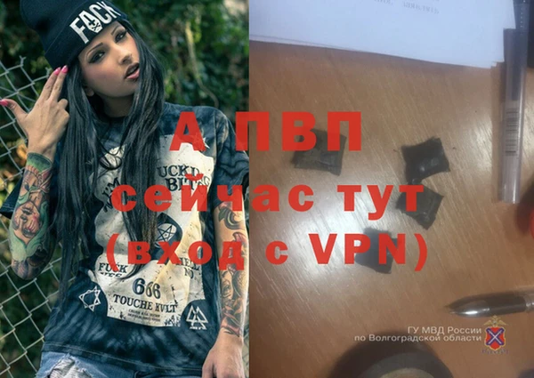 мефедрон мука Гусиноозёрск