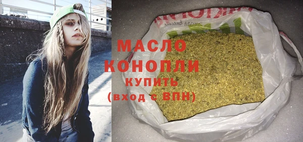 наркотики Гусев