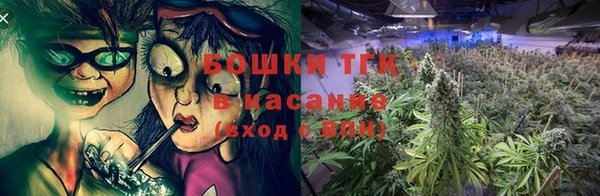 наркотики Гусев