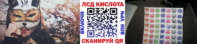 Марки N-bome 1500мкг  Петров Вал 
